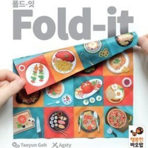 Image of Fold-it